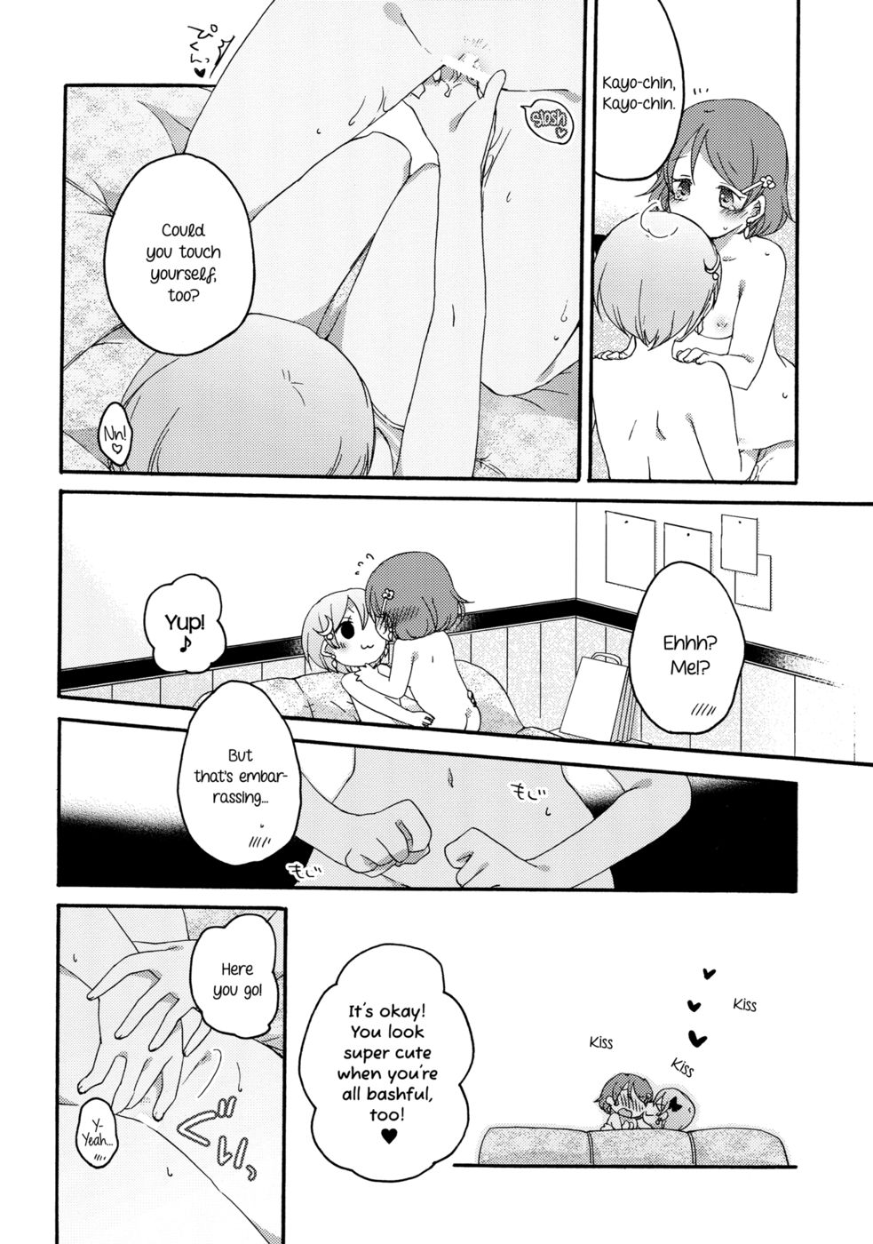 Hentai Manga Comic-Dandelion Reversi-Read-13